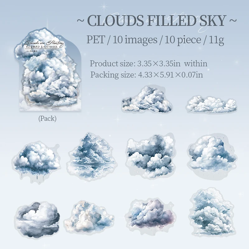 Journalsay The Clouds Are Floating Series Kawaii Cloud Landscaping PET Sticker