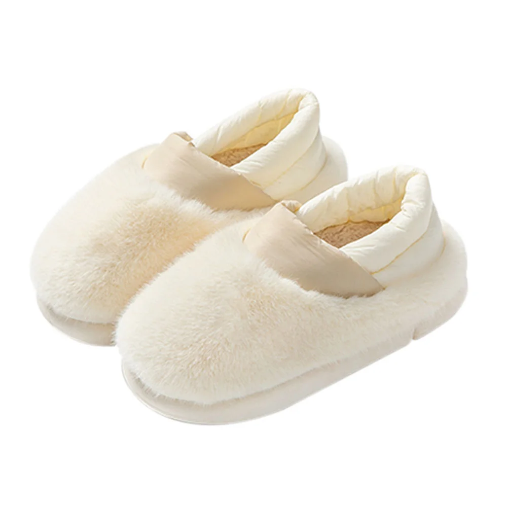 Smiledeer Winter casual warm home plush cotton slippers