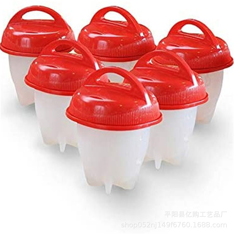 

6xEgg Boiler Poachers Steamer Silicone Egg Slicer Cups Boilers Yolk Divider, 501 Original