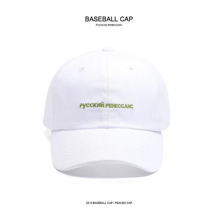 Solid Spring Summer Women Ponytail Baseball Caps Men Cotton Outdoor Simple Vintag Visor CasualHats