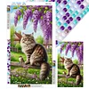 Diamond Painting - Full Round Drill - Cat(Canvas|40*70cm)