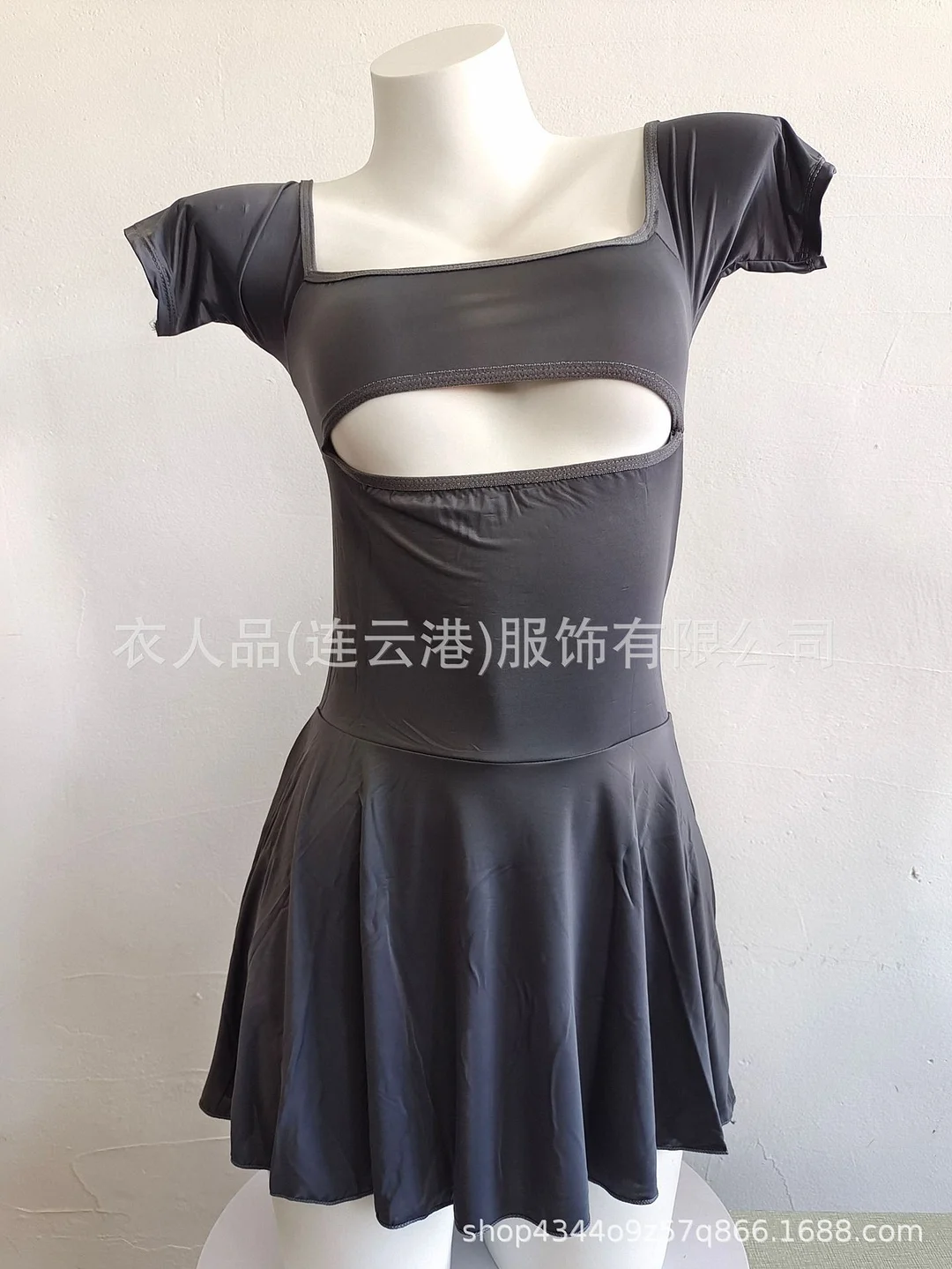 Uveng Sex Lingerie Sexy Elastic Tightness Perspective Passion Hollow Pajamas Uniform Temptation Free From The Pyjale Skirt Hot Set