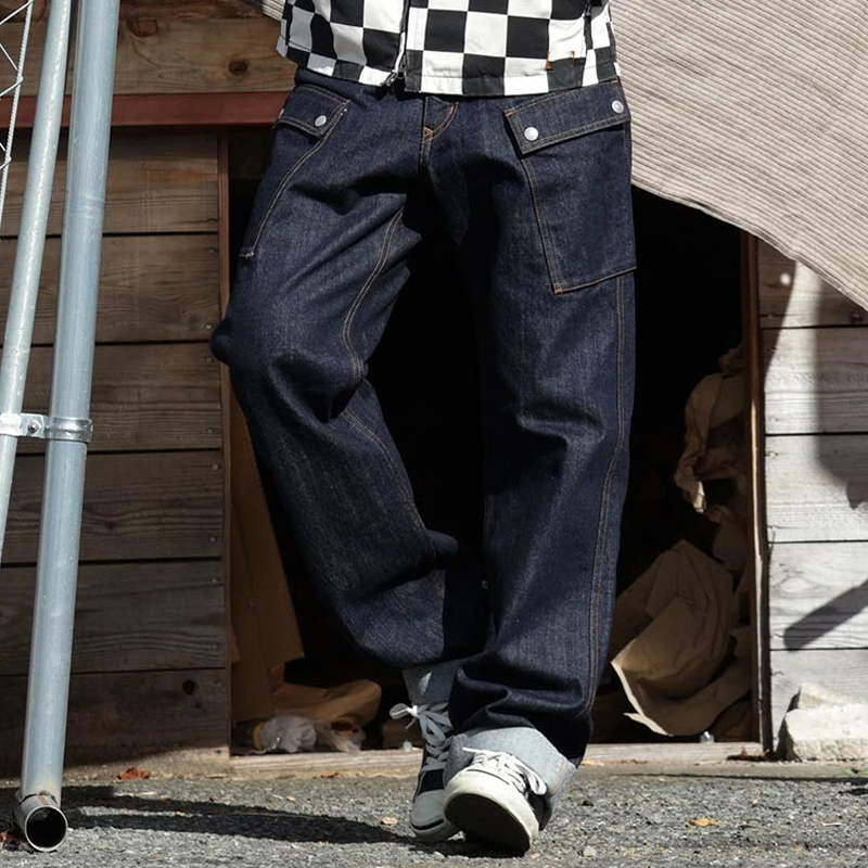 Men's Retro Straight Jeans