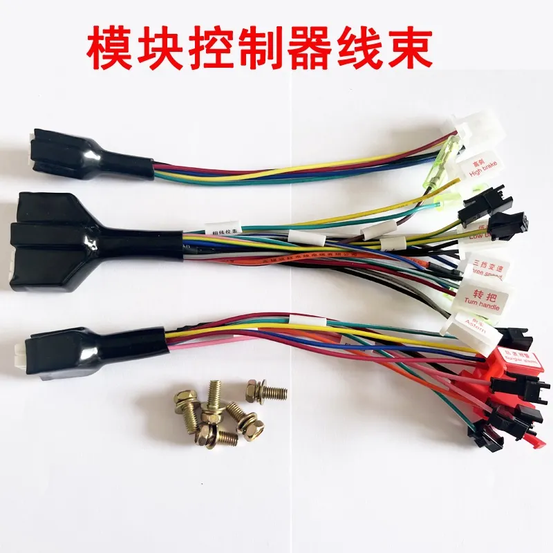 Tailing Emma Small Electric Vehicle Controller ปลั๊กแปลงสายเคเบิลอินเทอร์เฟซโมดูลอัจฉริยะสายรัดสายไฟสากลHome ToolsIndustrial Parts bailitool 