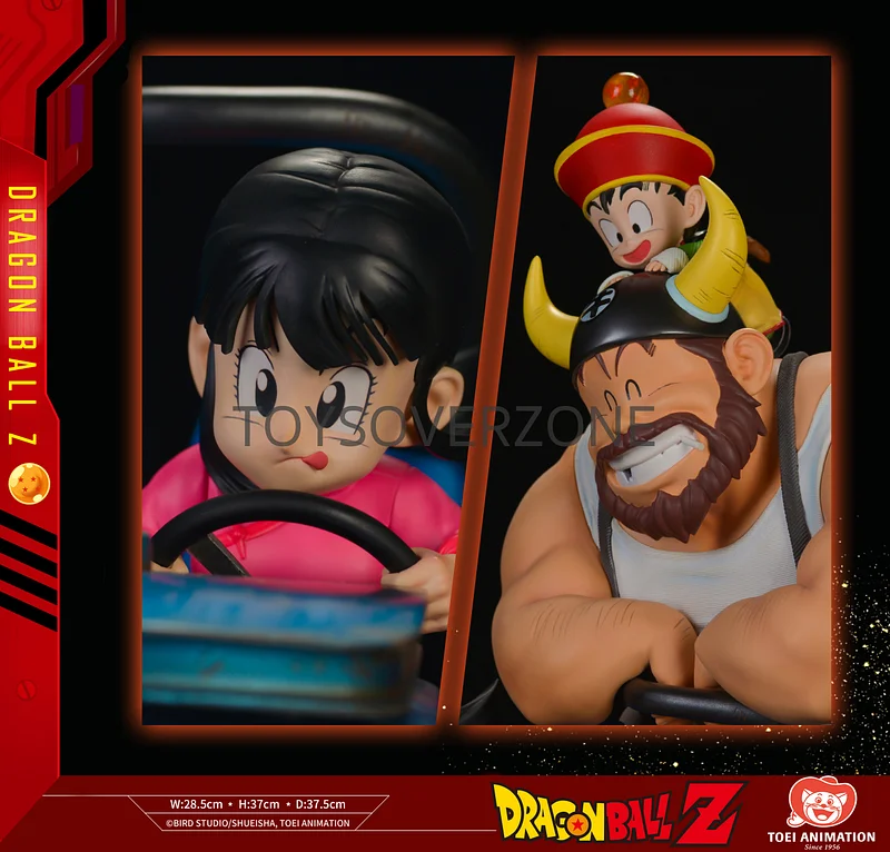 Dim Model Studio Dragon Ball Z Android 16