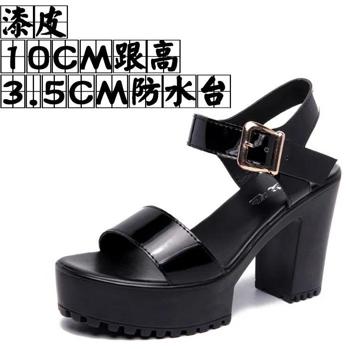 Breakj Breakj And Thick Waterproof Table Sandals Women High Heel With Heel Toe Model Show Shoes Buckle With Fish Mouth Sandals Shoes Women