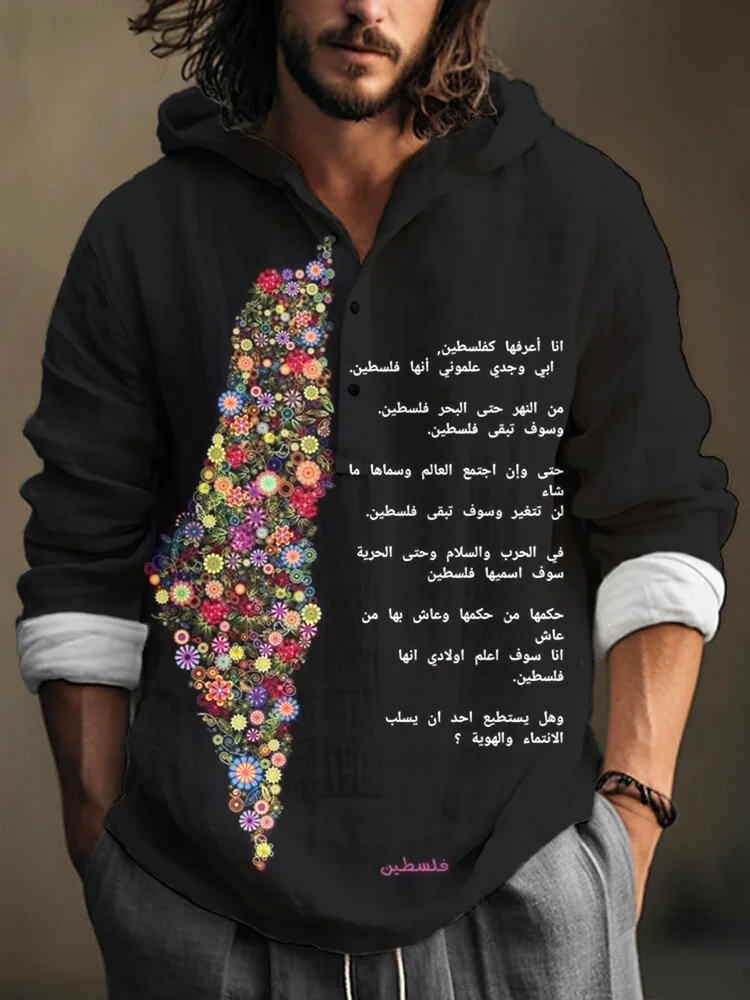 Flower & Palestine Manifesto Print Men's Hooded Linen Shirt