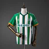 Real Betis 26/27 Special Edition