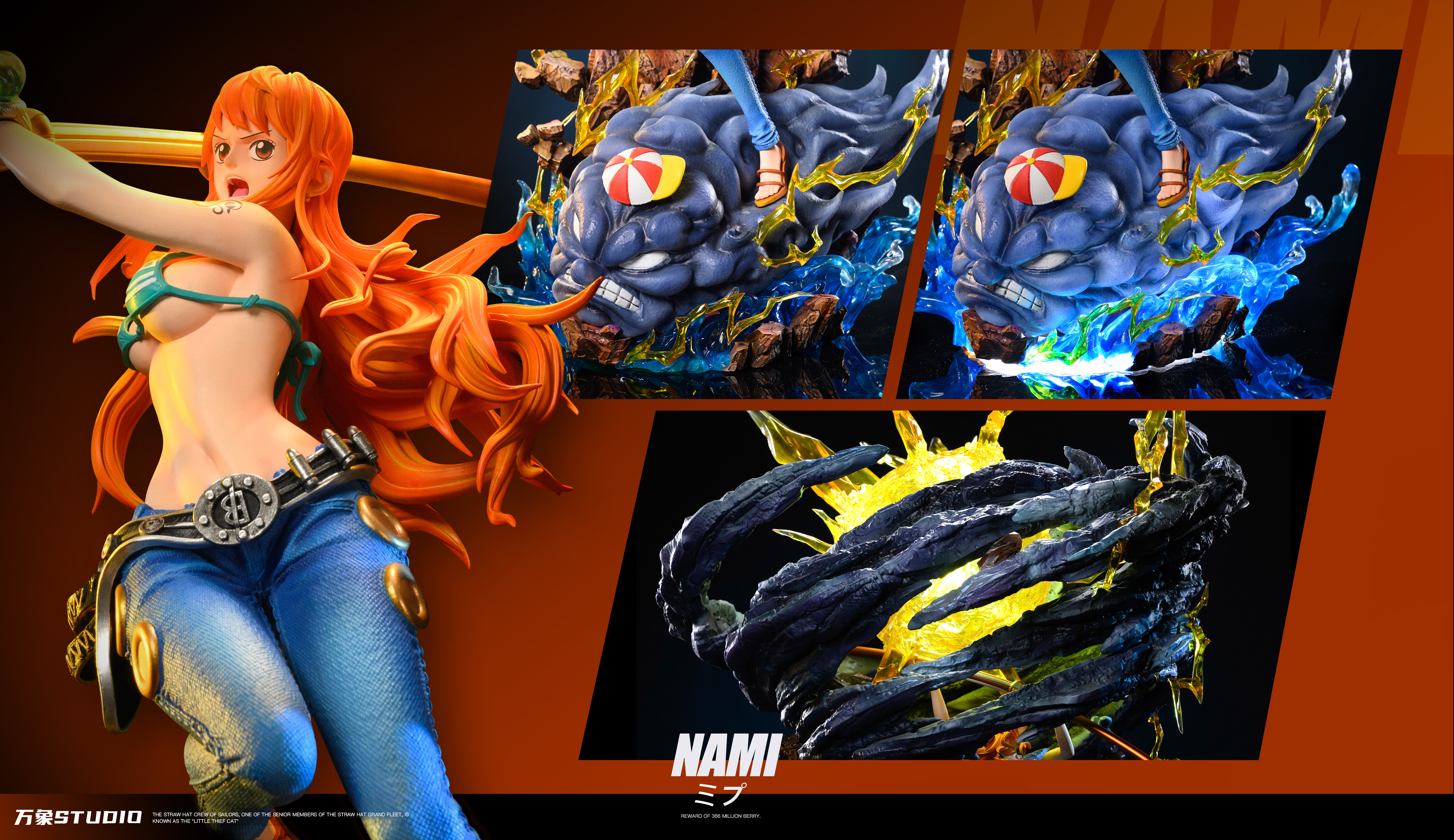 Wan Xiang Studio - One Piece Sorcery Clima-Tact Nami Statue(GK)