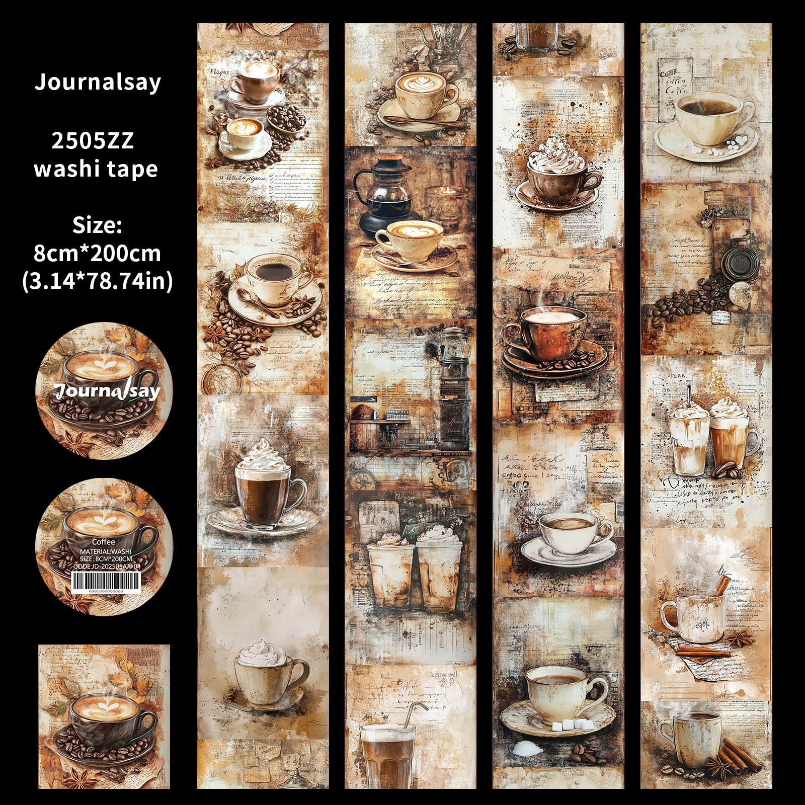 Washi Tape - 80mm*200cm Vintage Coffee Landscape 