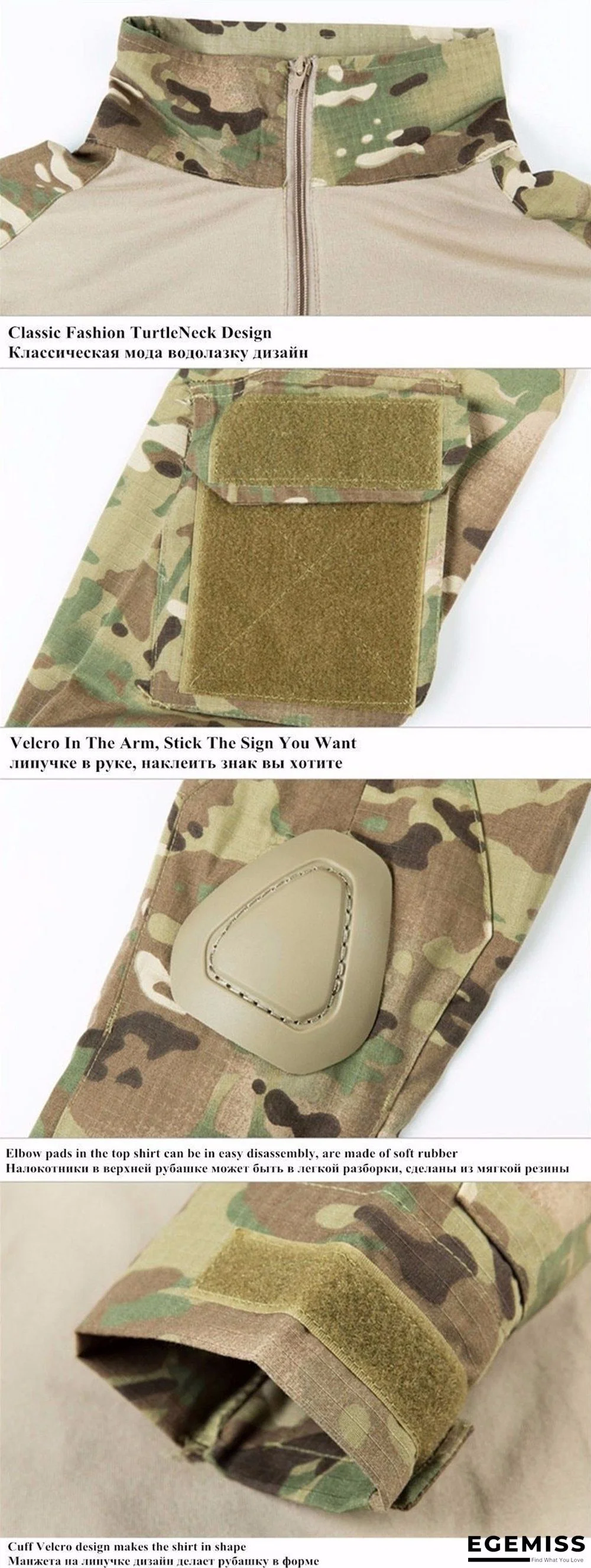 Camouflage colors Army Combat Uniform military shirt cargo multicam Airsoft paintball tactical cloth with elbow pads | EGEMISS