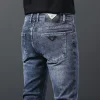 Men's High-end Slim Fit Straight Stretch Casual Jeans