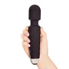 Wanderlove Wand massager