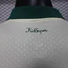 Joyfball 2025/2026 Player Version Palmeiras Away FIFA Club World Cup Football Jersey 1:1 Thai Quality（The player version jersey is a bit tight, please pay attention to the size selection）