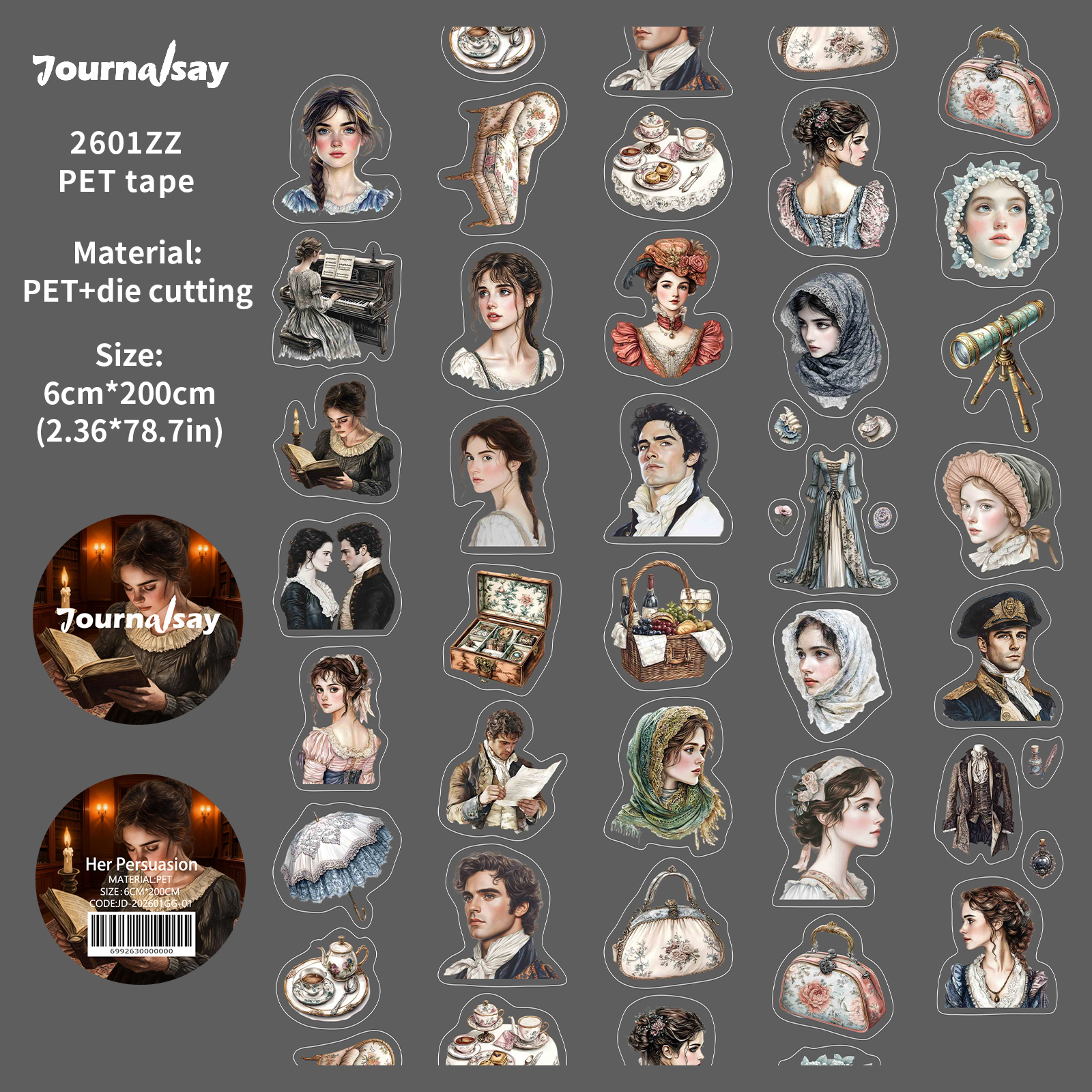 PET 테이프 - 60mm*200cm, 그녀의 설득 시리즈 빈티지 캐릭터