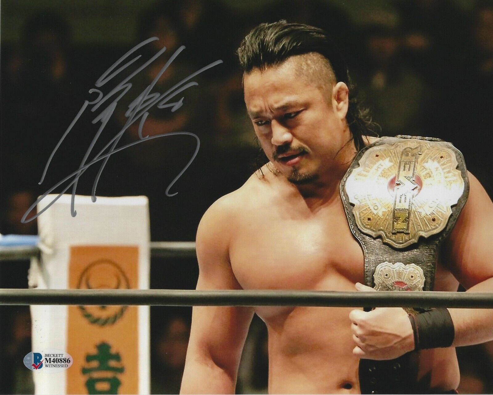 Hirooki Goto Signed 8x10 Photo Poster painting BAS Beckett COA New Japan Pro Wrestling Picture 6