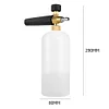 Portable Car Foam Washer Universal Spray Nozzle Cleaner for Car Truck Motorcycle