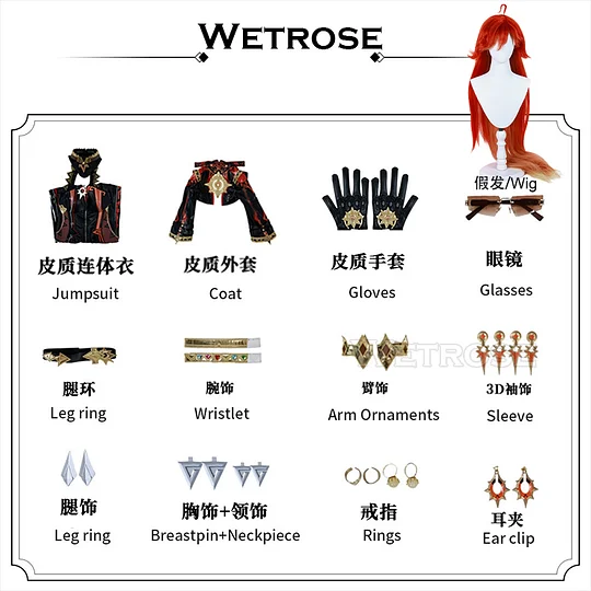 [Wetrose] In Stock SSR Mavuika Genshin Impact Natlan Cosplay Costume Wig Full Set