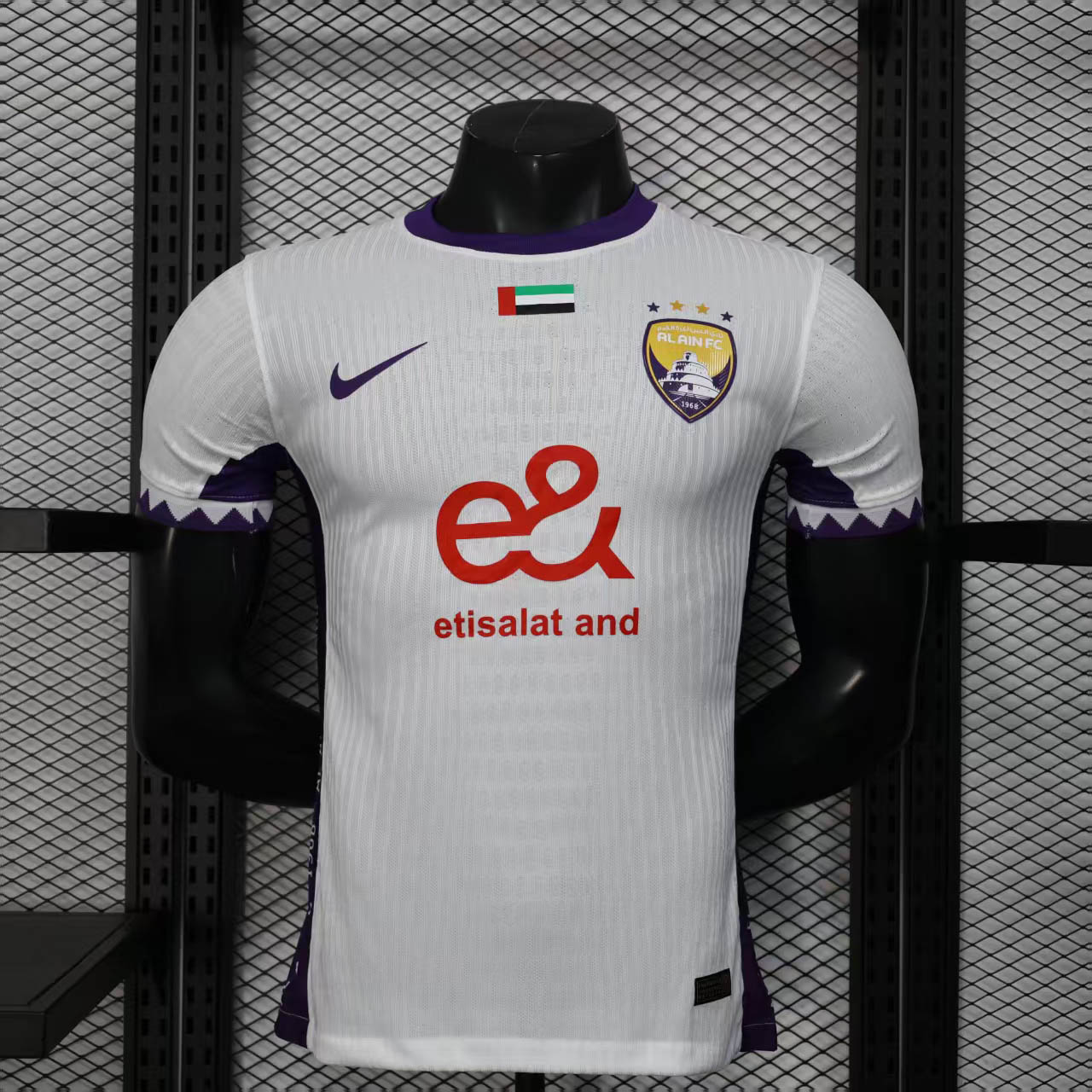 2025-2026 Player Version Al Ain FC Away Football Shirt 1:1 Thai Quality Maxi Kit