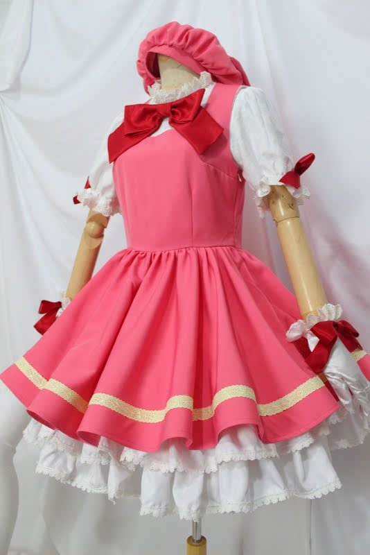Sakura OP Pink Dress from Cardcaptor Sakura