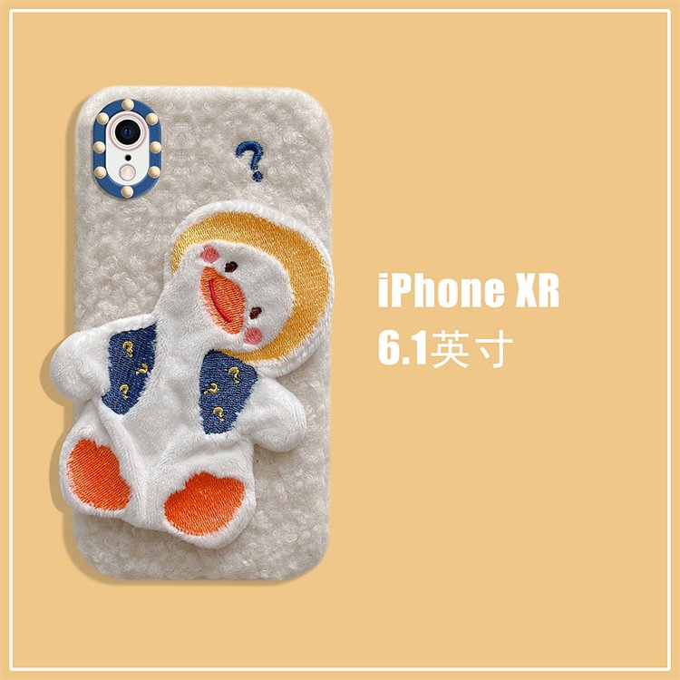 JOURNALSAY Plush embroidery cartoon tilt-head duck for iPhone case shatter-resistant cover