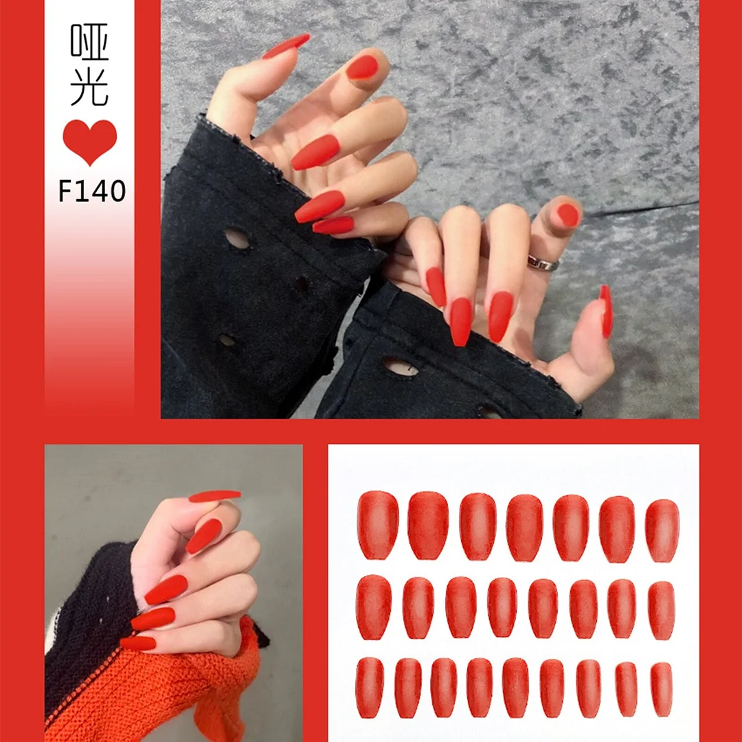 24pcs/box Full Cover fake Press on Nails Matte Yellow Pure Acrylic Frosted Ballerina acrylic for nails for Women and Girls-Nail Inspo