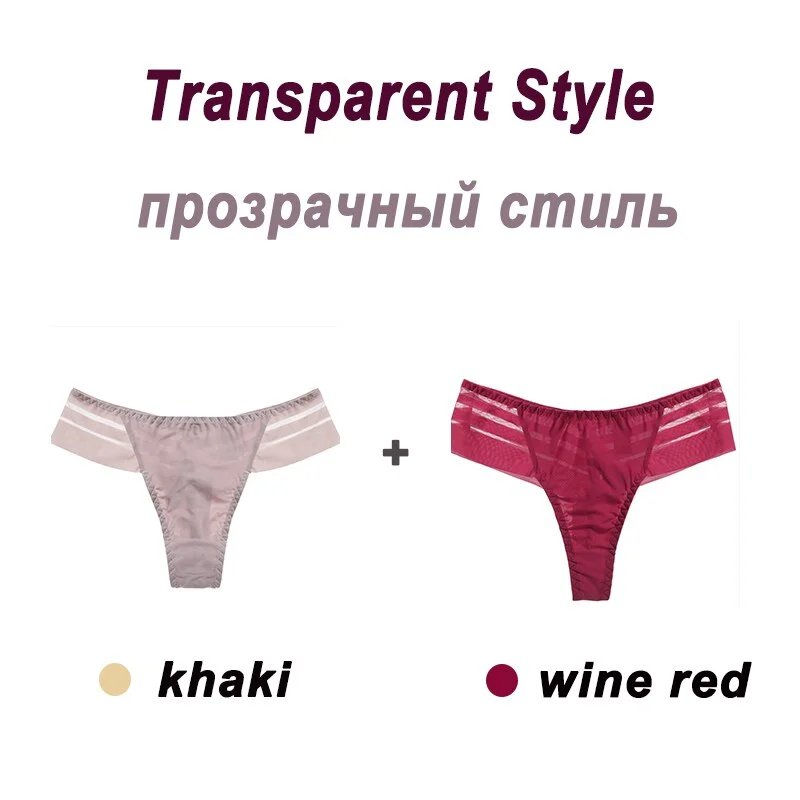 2PCS/Set Women's Panties Sexy Perspective Lace Panties Seamless  Ladies Underwear Female Underpants Cotton Crotch Lingerie M-XL