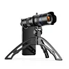 Universal 4K HD High Quality Adjustable 20-40X Zoom Telephoto Lens With Tripod