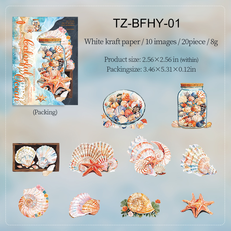 Sticker - Colorful Ocean Series Vintage Sea Shell Jellyfish Fish 
