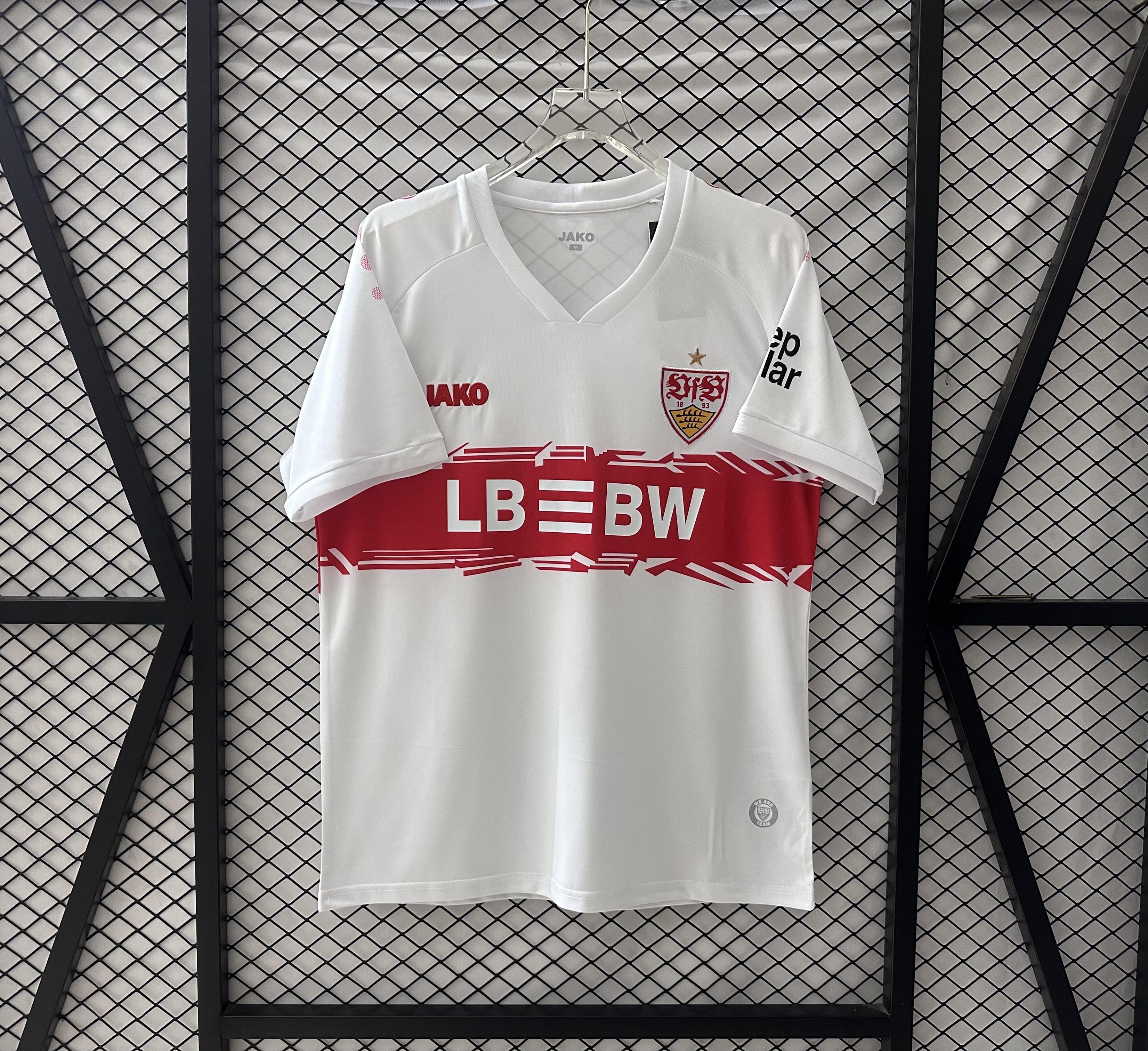 2025/2026 Stuttgart Home Football Jersey
