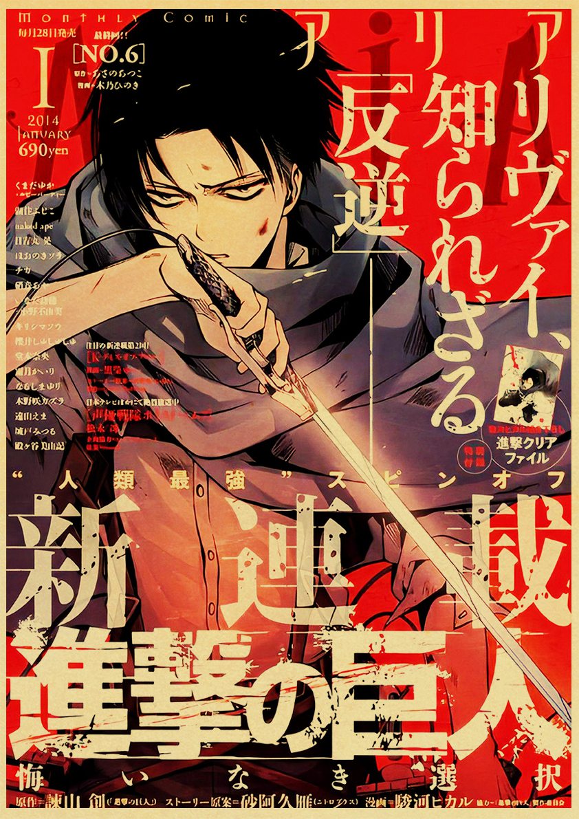 vintage style Japanese popular anime Demon Slayer/Tokyo Revengers/Attack on Titan home decor Canvas Painting Wall Art poster o64