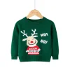 Kid Baby Boy Cartoon Bottoming Christmas Sweater Cardigan