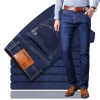 2023 Men's Stretch Slim Jeans