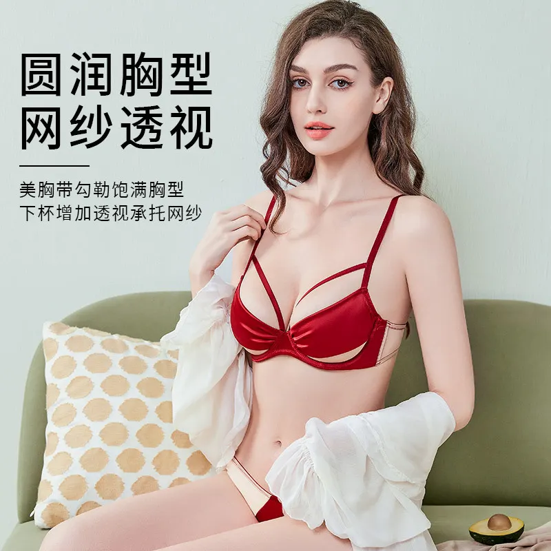 Churchf This Year's Red Underwear Set Big-Breasted Women Pure Thin Bra Sexy Small Bras To Get Married Without Scars