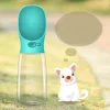 350/550 ML Portable Pet Dog Water Bottle Travel Dog Water Bowl Cat Feeding Drinking Cup Outdoor Dog Water Dispenser Pet Products