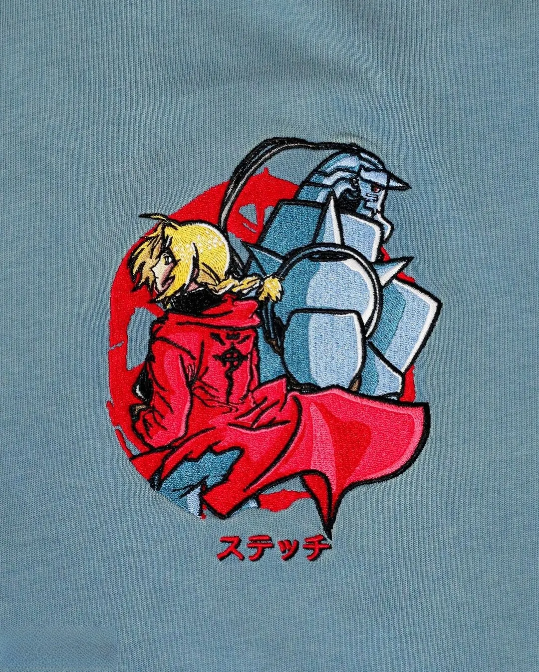 FMA Tee