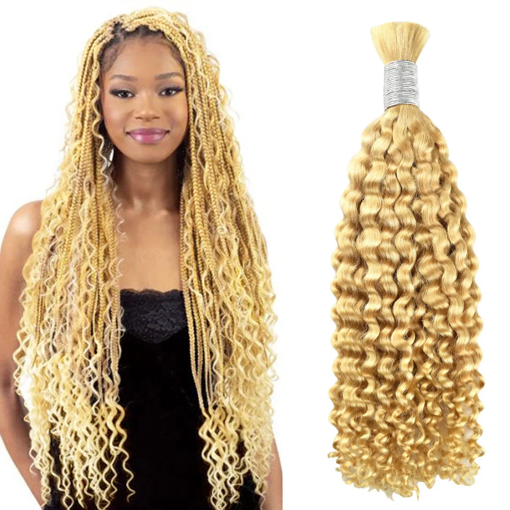 #613 Blonde Deep Curly Hot Braids Bulk Human Hair BORUIHAIR