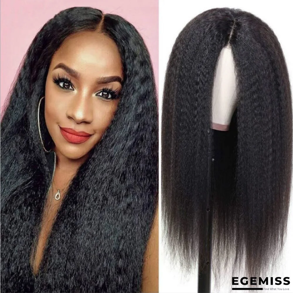 Fluffy Long Straight Hair Wig Female High-temperature Silk Chemical Fiber Headgear | EGEMISS