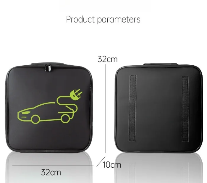 New energy vehicle charging gun storage bag