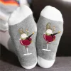 🧦Gnome Verre &agrave; vin Chaussette de No&euml;l🧦