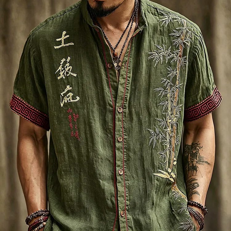 Men's Vintage Calligraphy And Bamboo Leaf Art Pattern Casual Shirt