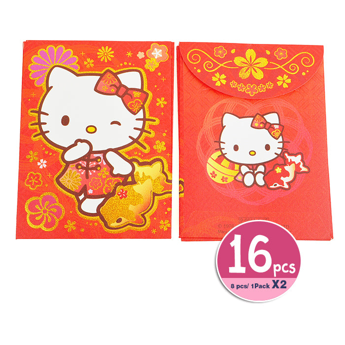 Hello Kitty Chinese New Year Red Envelopes Packet 16 pcs Lucky Carp Sanrio A Cute Shop - Inspired by You For The Cute Soul 
