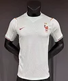 France 2026  Away Player Version