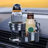 2-in-1 Suction Car Cup Holder No-Slip Vehicle Mounted Cup Holder Car Accessories