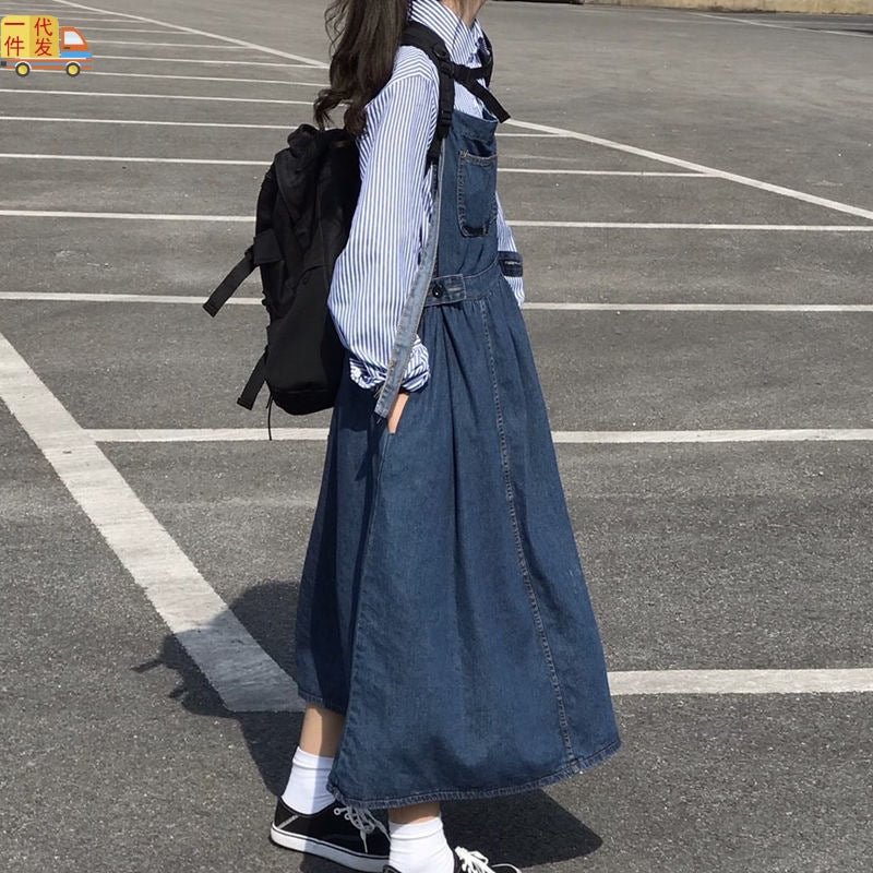Denim Suspender Skirt Women's Age-reducing Student Long Dress Ankle Fairy Mori Literary Retro Small