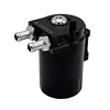 Baffled Oil Catch Can 300ml Tank Separator Aluminum Alloy Car Oil Reservoir Tank