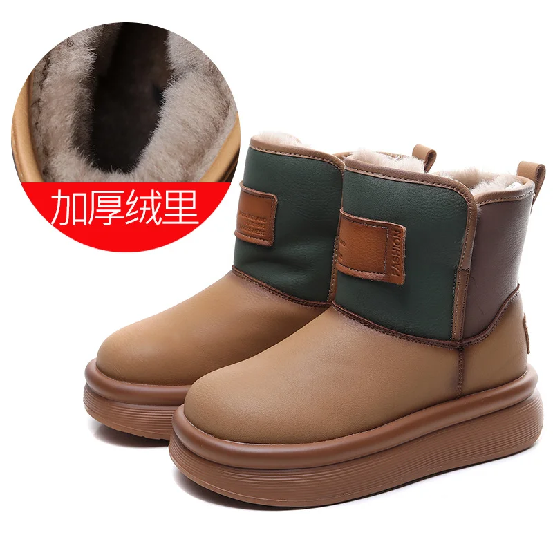 Yyvonne Warm Snow Boots Winter New Fashion Color High-Sleeve Thick-Soled Cotton Shoe Sleeve Imitation Wool Leather Boots