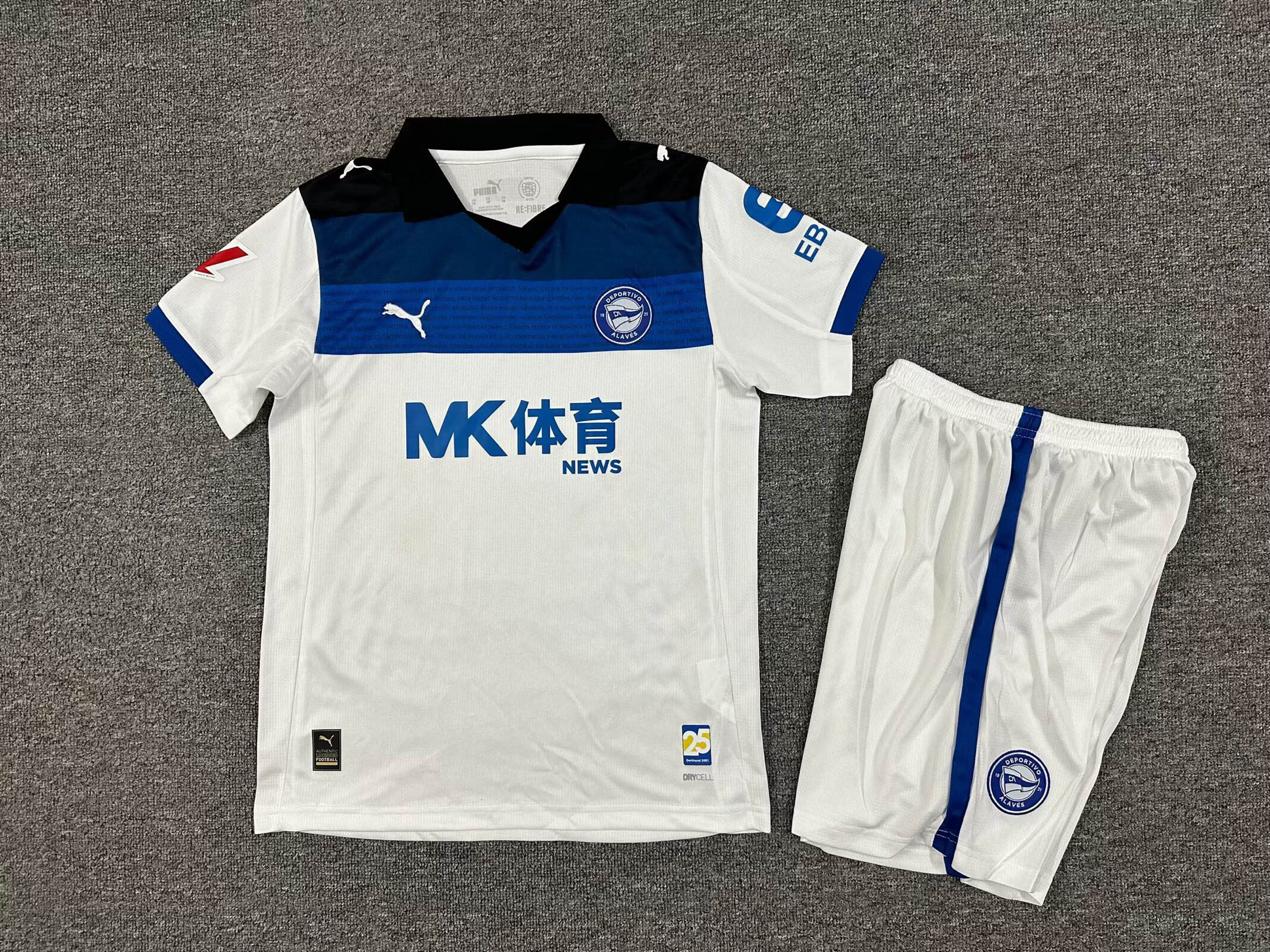 2025-2026 KIDS Deportivo Alav&eacute;s Away Football Shirt 1:1 Thai Quality- Maxi Kits