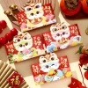 4PCS Cartoon 2025 Snake CNY Red Packet Envelope