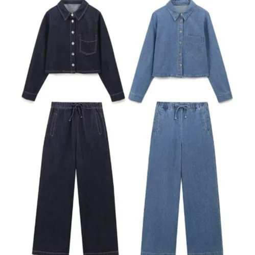 Nigikala Nigikala Women's Explosive Casual Long-Sleeved Denim Shirt